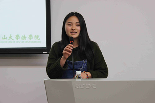 法学系饶碧霞同学谈讲座感受