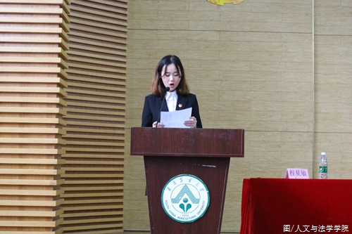 宣布投票结果 (2).JPG