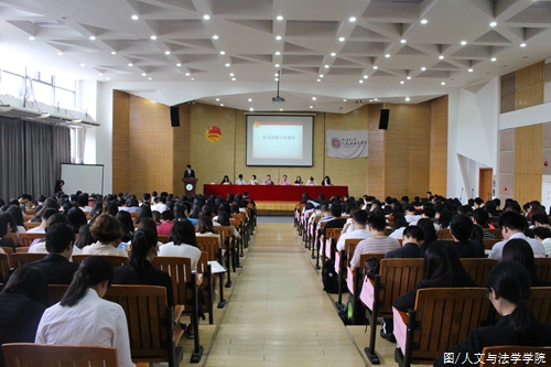 会场 (2).JPG