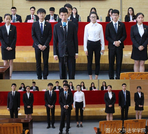 候选人发言 (2).jpg