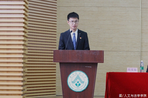 团委副书记黄宇锋做团委工作报告 (1).JPG