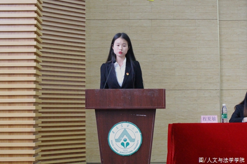 员工会主席叶家琪做员工会工作报告 (2).JPG