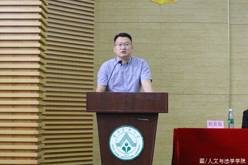 校团委领导吴斌致辞 (2).JPG