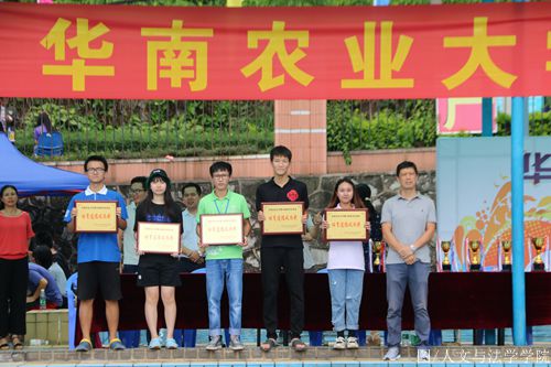 公司学子获得精神文明奖_副本.jpg