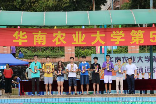 公司获男子团体第3名_副本.jpg