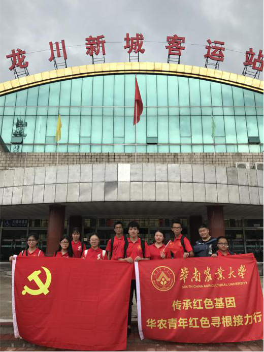 图片5.png