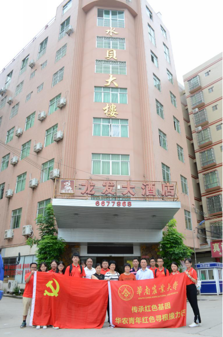 图片1.png