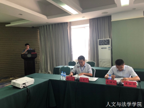 年会5.jpg 年会5.jpg