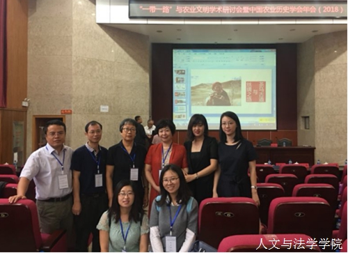 年会2.jpg