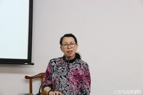金艺花老师讲解.jpg 金艺花老师讲解.jpg
