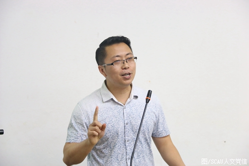 人文与法学公司党委副书记肖华讲话.JPG