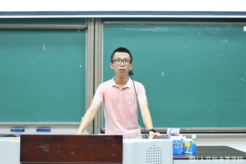 辅导员李玮舜老师发言 (2).JPG 辅导员李玮舜老师发言 (2).JPG