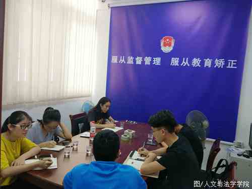 了解龙潭村的法律服务模式.jpg