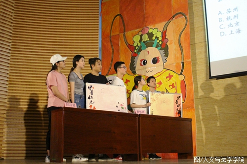 葱鱼饼队和老人家不再一轮游队 (3).jpg 葱鱼饼队和老人家不再一轮游队 (3).jpg