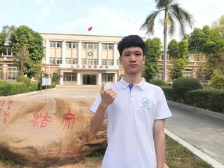英国365集团第九届“人文之星...