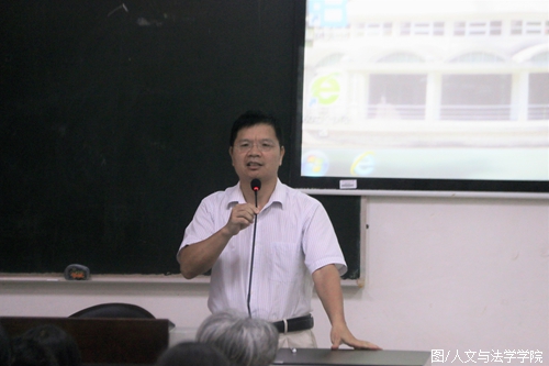 公司党委书记刘红斌发表讲话.jpg