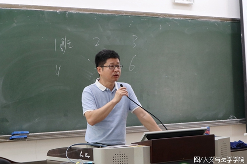 钟继军副经理发言.JPG
