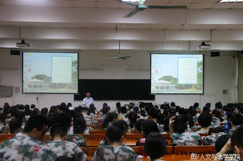 法学专业介绍现场.JPG