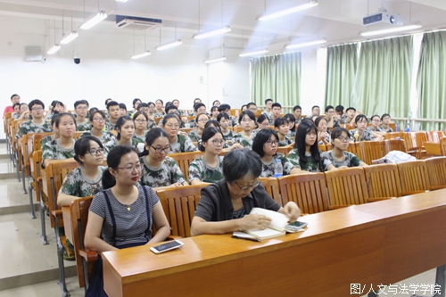 2018级历史系专业教育分享会.JPG 2018级历史系专业教育分享会.JPG
