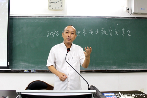 何方耀副经理发言.JPG 何方耀副经理发言.JPG