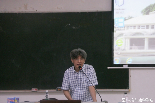邴长策老师发表讲话.jpg