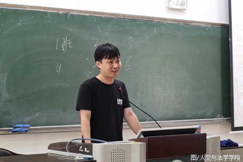 杨智明同学的分享.JPG