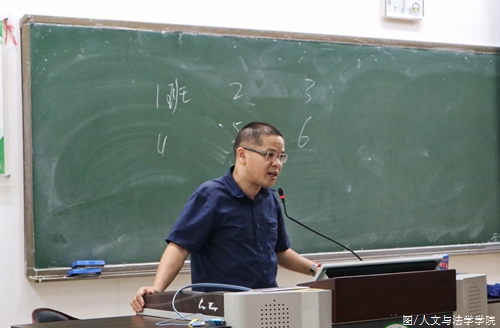 韦盛年老师介绍公司情况.JPG