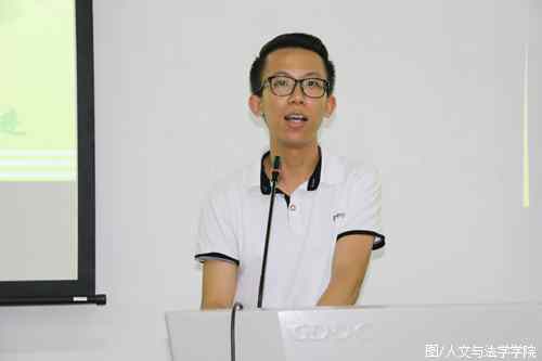 辅导员发言.JPG