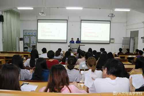 心助助班对助学金事项认真做笔记.JPG
