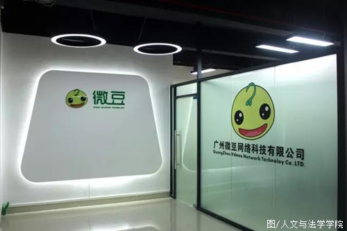 图片6.jpg 图片6.jpg