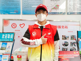 英国365集团第九届“人文之星...