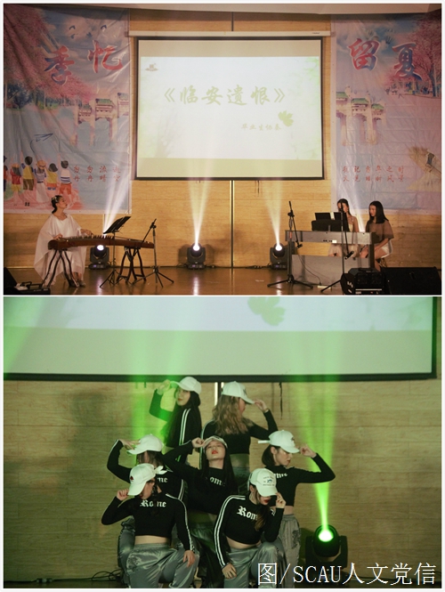 毕业生能奏善舞.jpg 毕业生能奏善舞.jpg